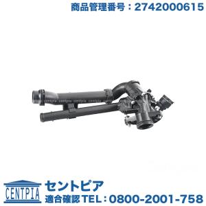 Mercedes-Benz（メルセデス・ベンツ） ベンツ W253 X204
