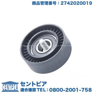 Mercedes-Benz（メルセデス・ベンツ） クランクプーリー クランク