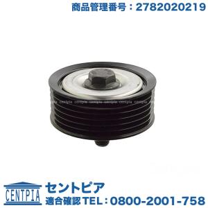 トヨタ（TOYOTA） トヨタ純正 R-1234yf カーエアコン用ガス 冷媒ガス