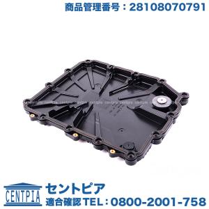 BMW BMW純正/MINI純正 DCTF-2 オイル (1L) : APdirect - 通販 - Yahoo