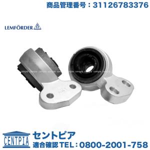 BMW 3シリーズ E46 右フロント ナックルハブASSY/ベアリング新品交換