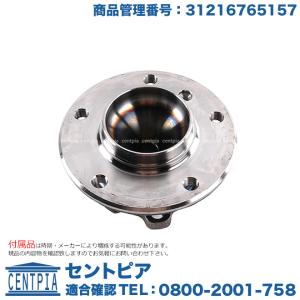 BMW フロント ホイールハブベアリング E82,E87,E88/116i 118i 120i 