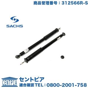 メルセデスベンツ　Eクラス　w211ワゴン　リアショックアブソーバー　未使用品 メルセデスベンツ w211ワゴン リアショックアブソーバー 未使用品