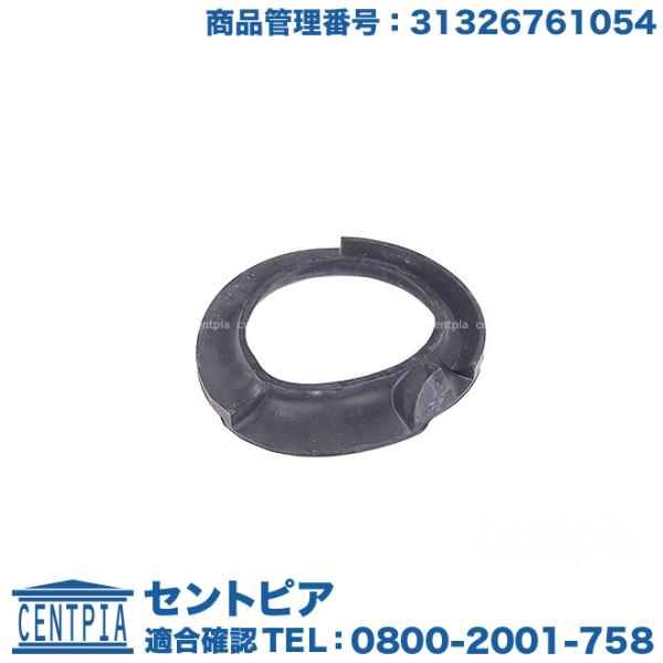 ロアスプリングパッド フロント 左右共通(片側) MINI(ミニ) R50 R52 R53 クーパー...