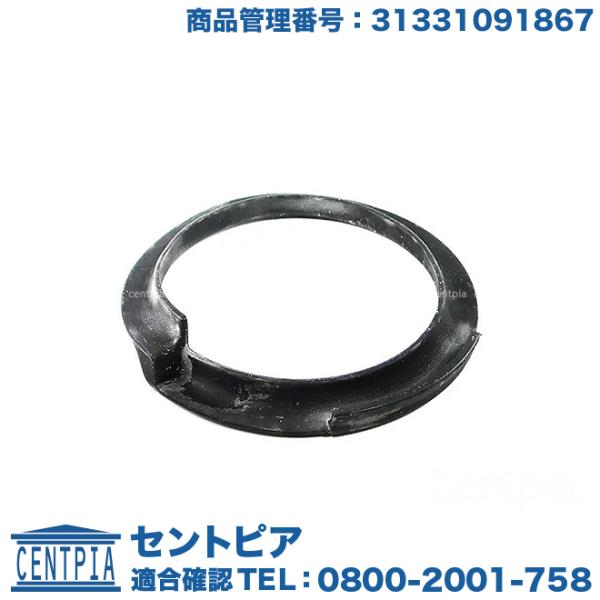 フロント アッパー スプリングパッド BMW 3シリーズ E46 316ti 318Ci 318i ...