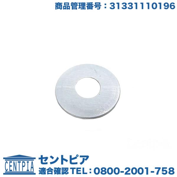 ショックマウントダスト保護スリーブ MINI(ミニ) R55 R56 R57 R58 R59 R60...