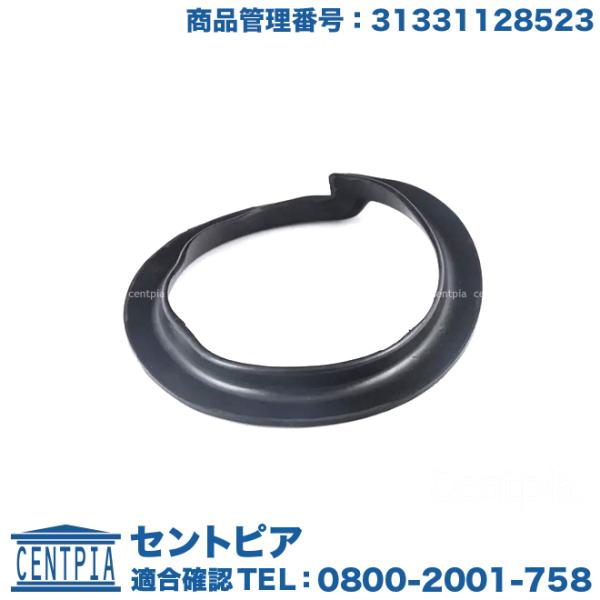 スプリングパッド フロント アッパー 左右共通(1個) BMW MINI(ミニ) E24 E30 E...