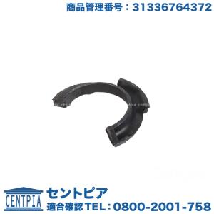 ロア スプリング パッド　BMW　E61 E82 E87 E88 E90 E91 E92 E93 X1(E84) Z4(E89)｜centpiashop