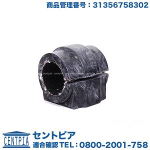MSDアップグレードイグニッションコイルBMW ミニ mini R50 R52 R53