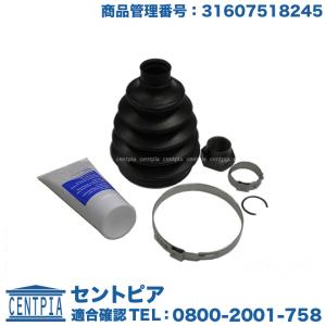 フロント アウター ドライブシャフトブーツ 左右共通(片側分) ミニ R50 クーパー ワン RA16 / R52 クーパー RF16 MINI Cooper One