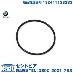 パワステオイル タンクキャップ ガスケット　BMW 5シリーズ E60 E61　525i 530i 530xi 540i 545i 550i M5｜centpiashop