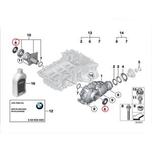 デフサイドシール BMW E46 E90 E6...の詳細画像1