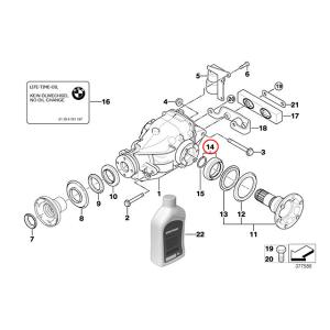 デフサイドシール BMW E38 E39 E4...の詳細画像1