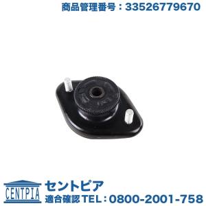 BMW リア ブレーキディスクローター 2枚セット 防錆加工品 280X10MM Z4