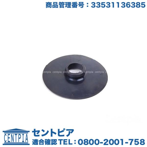 アッパー スプリングパッド リア BMW 3シリーズ E46 316ti 318Ci 318i 31...