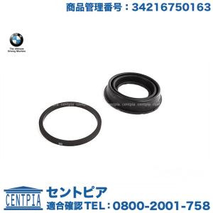 BMW 純正ブレンボ用 JMPフロントキャリパー ピストン/シールキット