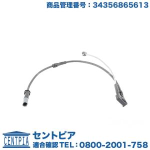 BMW BMW F48 X1 F39 X2 18i 18dx 20ix 25ix リア リヤ ブレーキパッド