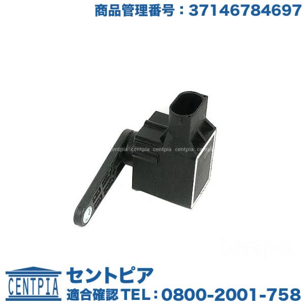 光軸調整センサー ミニ R50 R52 R53 クーパー クーパーS One ワン RA16 RF1...