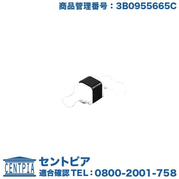 アングルドパイプ フォルクスワーゲン ゴルフ7 AUCHH AUCHP AUCJSF AUCJX A...