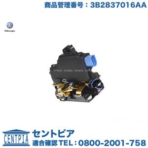 フォルクスワーゲン（Volkswagen） パワーウインドウレギュレーター