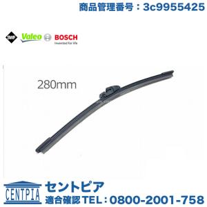 BMW 純正品 パワーウインドウ レギュレーター モーター フロント 右側