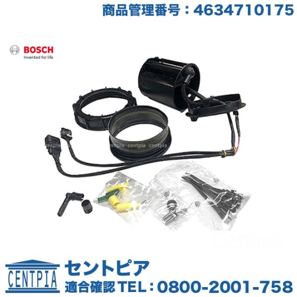 アドブルーヒーター メルセデスベンツ Gクラス W463 G350D