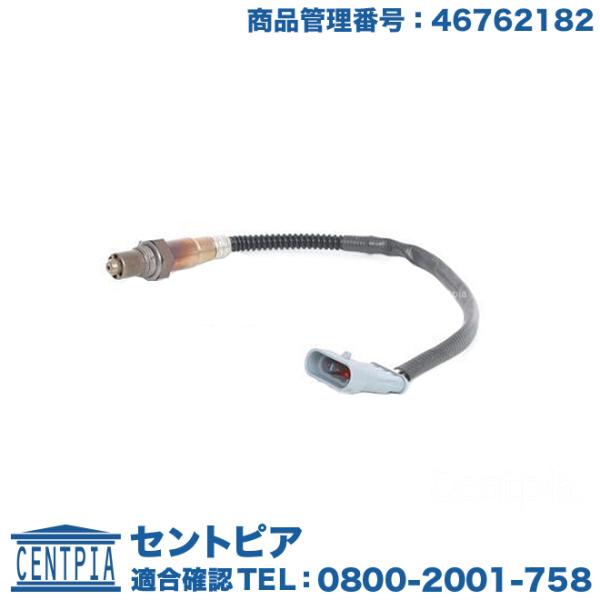 O2センサー フィアット アルファロメオ COUPE PANDA PUNTO GRANDEPUNTO...