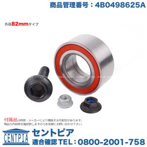 HKS（エッチケーエス） カムシャフト ステップ1 IN側(264