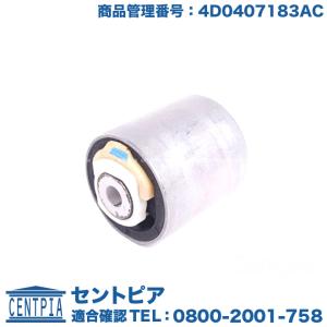 トヨタ（TOYOTA） トヨタ純正 R-1234yf カーエアコン用ガス 冷媒ガス