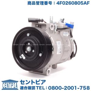 PIVOT ピボット 3-drive PRO ＆ ハーネス サクラ B6AW モーター R4/5