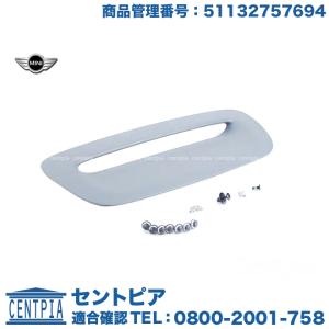 MINI（ミニ） 純正品 ボンネットエアーダクト(未塗装品) R52 R53