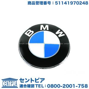 純正 エンブレム サイド　BMW Z3シリーズ E36　1.9 2.0 2.2i 2.8 3.0i　CH19 CH28 CJ28 CK28 CL20 CN22 CN30｜centpiashop