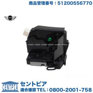 BMW MINI クーパー クラブマン R55 ABA-ML16 右H 純正 バックドア