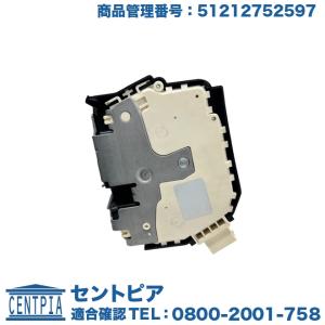 BMW MINI クーパー クラブマン R55 ABA-ML16 右H 純正 バックドア