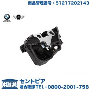 BMW 純正品 パワーウインドウ レギュレーター モーター フロント 右側