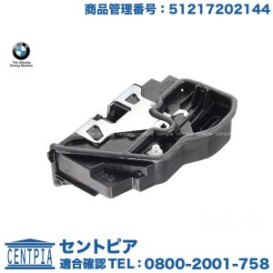 純正 ドアロックアクチュエーター フロント 右側　BMW 7シリーズ E65 E66　735i 740i 745i 750i 745Li 750Li 760Li　右ハンドル車｜centpiashop