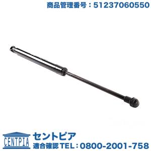 ボンネットダンパー 左右共通(1本) BMW 3シリーズ E90