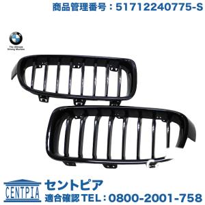 BMW 純正品 パワーウインドウ レギュレーター モーター フロント 右側