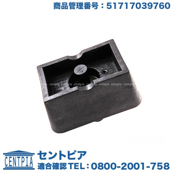 ジャッキアップ ポイント MINI(ミニ) R50 R52 R53 クーパー クーパーS ワン RA...