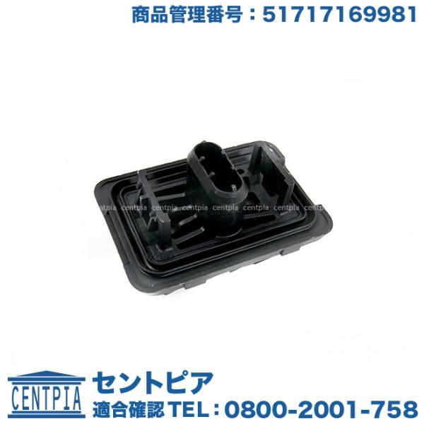 ジャッキアップポイント　BMW　E88 E93 F12 F20 F22 F30 F31 F32 F3...