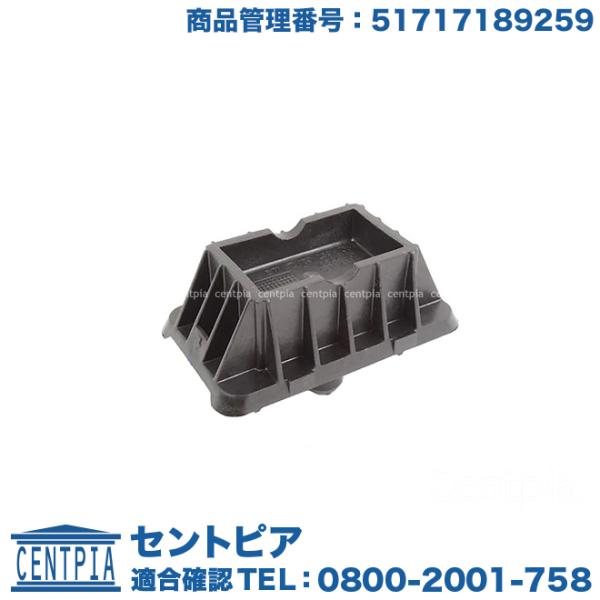 ジャッキアップポイント BMW X5シリーズ F15 35d 35i 50i KR30 KR30S ...