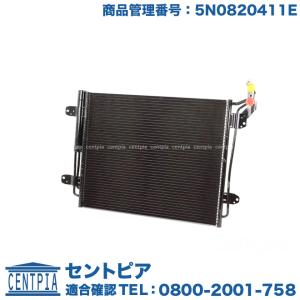 フォルクスワーゲン（Volkswagen） パワーウインドウレギュレーター