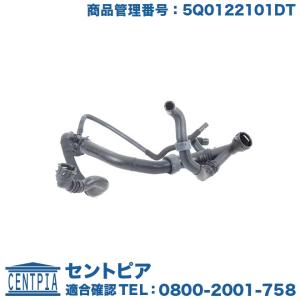フォルクスワーゲン（Volkswagen） ヒーターコア ゴルフ7 AUCHH AUCHP