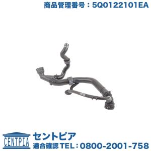 シビック EG6 EK4 EK9 シリコン ラジエターホースキット S-121