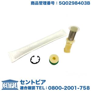 フォルクスワーゲン（Volkswagen） ヒーターコア ゴルフ7 AUCHH AUCHP
