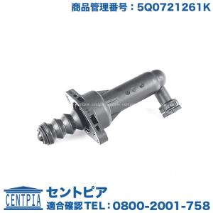 フォレスター SH5 SHJ STI フレキシブルサポートリヤ リア