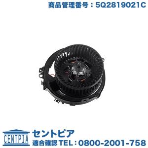ベンツ ステアリングアングルセンサー/舵角センサー Cクラス W204 S204