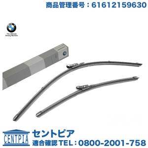 BMW New 3シリーズ (G20) スノーブレードセットフラットタイプ BMW New 3シリーズ (G20) スノーブレードセットフラットタイプ