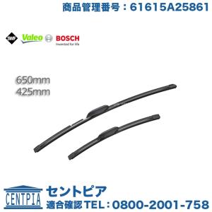 BMW BMW 1シリーズ(F20) 1B30用 フロントブレーキローター 左右セット