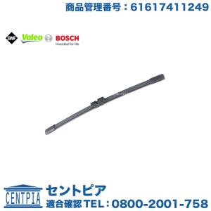 MINI 純正　ワイパーブレード前後セット　ミニクーパー Amazon | bmw/mini純正 F55/F56 フロントワイパーブレードセット